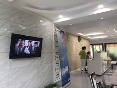 -爱贝口腔·牙周诊疗·种植修复中心