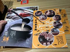 -渔米丰·广府鱼汤米线(光明广场店)