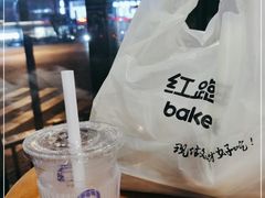 -红跑车(三孝口店)