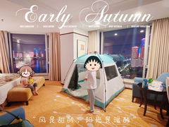 -武汉江城明珠豪生大酒店