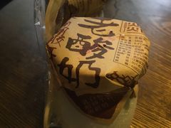 -粗茶淡饭·隐庐私厨(东亭店)