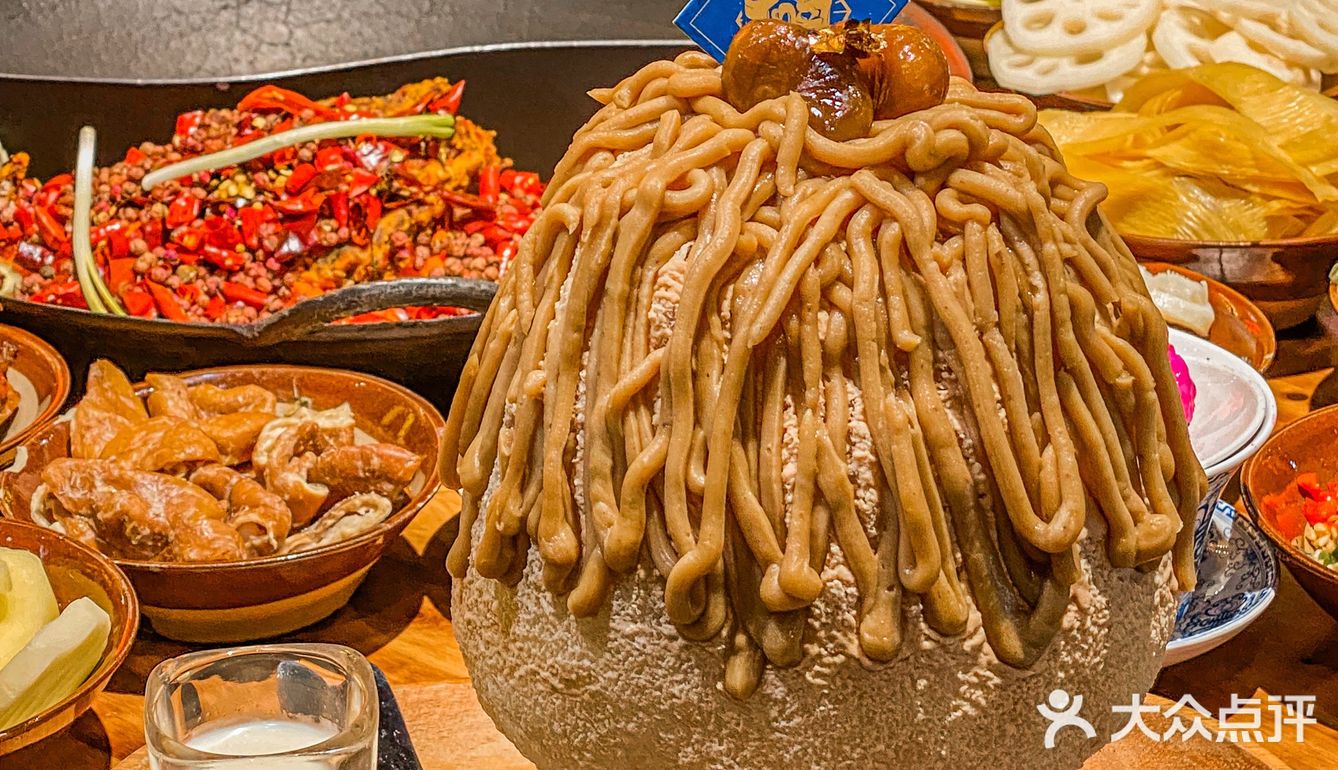 西安zui好吃的重庆火锅店🍲栗子雪山冰绝🌰