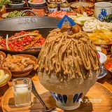 西安zui好吃的重庆火锅店🍲栗子雪山冰绝🌰