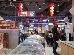 -盒马鲜生(文景博乐里购物广场店)