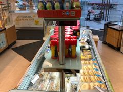 -长发西饼(临顿路店)