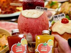 -楠火锅(太古里总店)