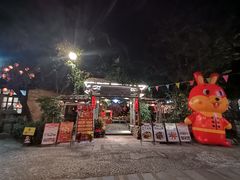 -五邑人家(江门店)