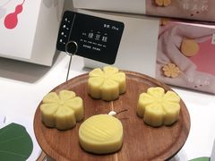 -阮大兴糕团(滨江宝龙店)