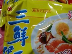 华丰面-威邵鸡煲(西华路总店)