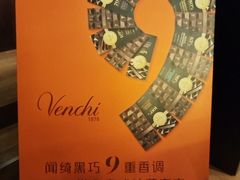 -上海璞麗酒店