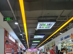 -百荣世贸商城