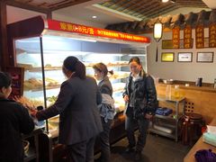 -古真记钵钵鸡(总店)