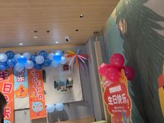 -乐凯撒披萨(蛇口花园城店)