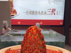 -巡耕记·湖南土菜(长湖店)