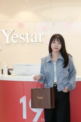 -Yestar宁波艺星整形医院