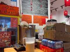 -荆九爷爆炒桥头三嫩(浙大店)