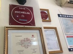 -竹园竹升面(西关总店)