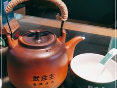 -武庄主特色炒鸡(周恩来纪念馆店)
