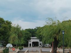 -绍兴书圣故里景区