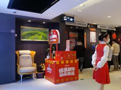 -海底捞火锅(长沙华创国际广场店)