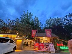 -好汉锅园林秘制老火锅 柴火霸王鸡(金沙店)