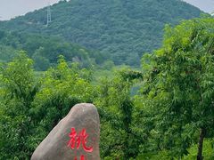 -北京金海湖景区