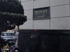 -马旺子酒楼