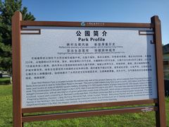 -城墙带状公园-大同古城墙广场停车场