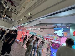 -美罗城