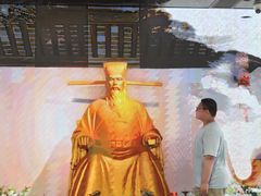 -包公祠