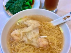 世家云吞面-香港麦奀云吞面世家(中山二路店)