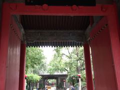 -关中书院