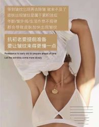 点击看大图 -上海漾颜医疗美容