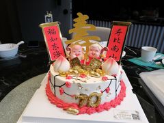 -彤彤家烘焙·蛋糕·甜品台·茶歇(远洋国际中心店)