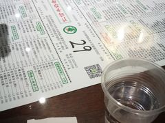 -仁信老铺(嘉信店)