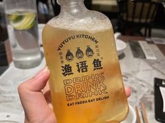-渔语鱼新川菜Bistro(万象天地店)