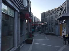 -龙湖星悦荟(颐和店)