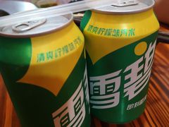 -炭虎子水浒烤肉(梦时代店)