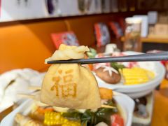 -合风谷(南下塘店)