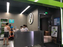 -齐岸健身(花园城店)