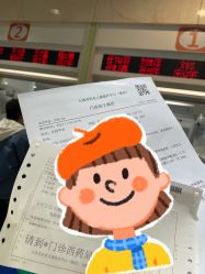 -大连市妇女儿童医疗中心(希望广场儿童院区)