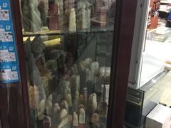 -三原色美术用品专营店(亿达新世界店)