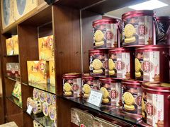 -惠赞老饼家(逢源商业街店)