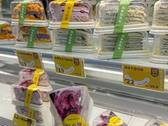 -赵小璐快乐甜品蛋糕(平安路店)