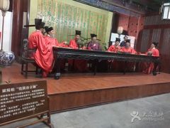 -开封府