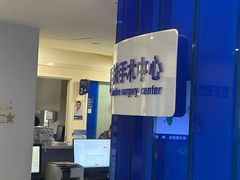 -天津大学爱尔眼科医院(天津院区)