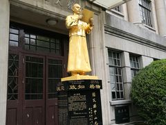 -上海市第八中学