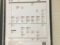 -一兆韦德健身(张杨路店)