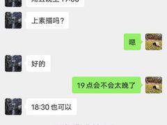 -谷隆画舍·国画书法素描彩铅水彩