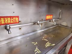 冷面汤-西塔大冷面(市府大路店)